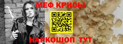 a pvp Кимры
