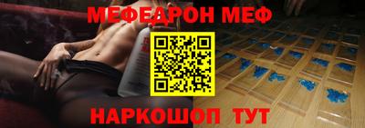 ешки Кингисепп