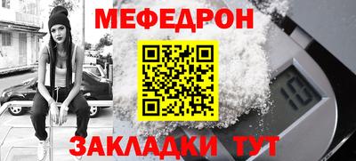 ешки Кингисепп