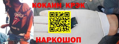 jwh Кинель