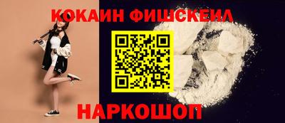 a pvp Кимры