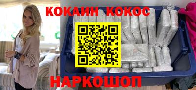 jwh Кинель