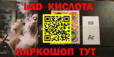 jwh Кинель