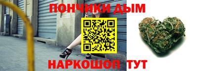a pvp Кимры
