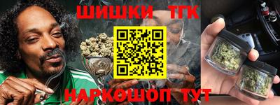 a pvp Кимры