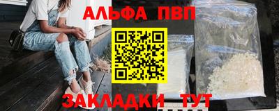 jwh Кинель