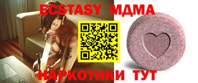 ешки Кингисепп