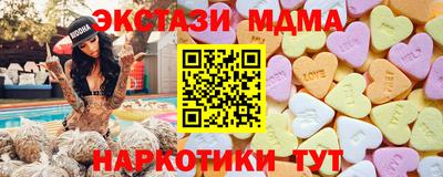 ешки Кингисепп
