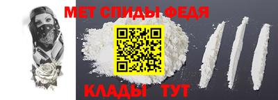 ешки Кингисепп