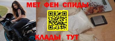 ешки Кингисепп