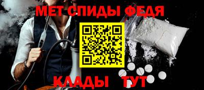 ешки Кингисепп