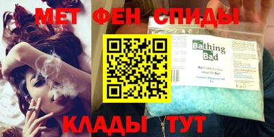 a pvp Кимры