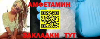 jwh Кинель