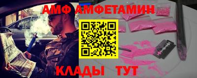 a pvp Кимры