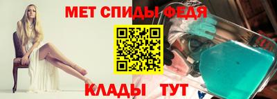 ешки Кингисепп