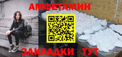 ешки Кингисепп