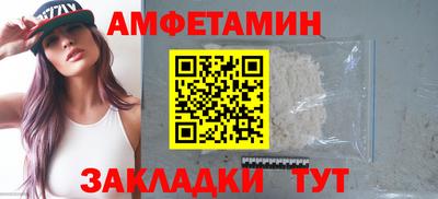 jwh Кинель