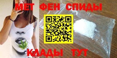 jwh Кинель