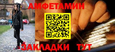a pvp Кимры