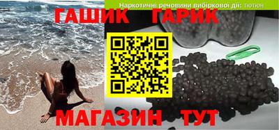ешки Кингисепп