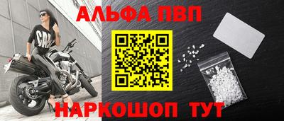 jwh Кинель