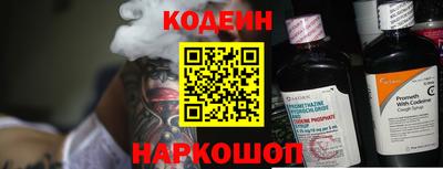 jwh Кинель