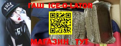 ешки Кингисепп