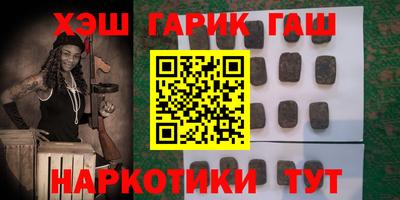 ешки Кингисепп