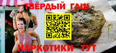 a pvp Кимры