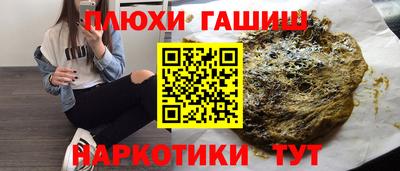 ешки Кингисепп