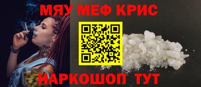 ешки Кингисепп